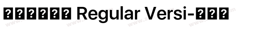 古典明朝字體 Regular Versi字体转换